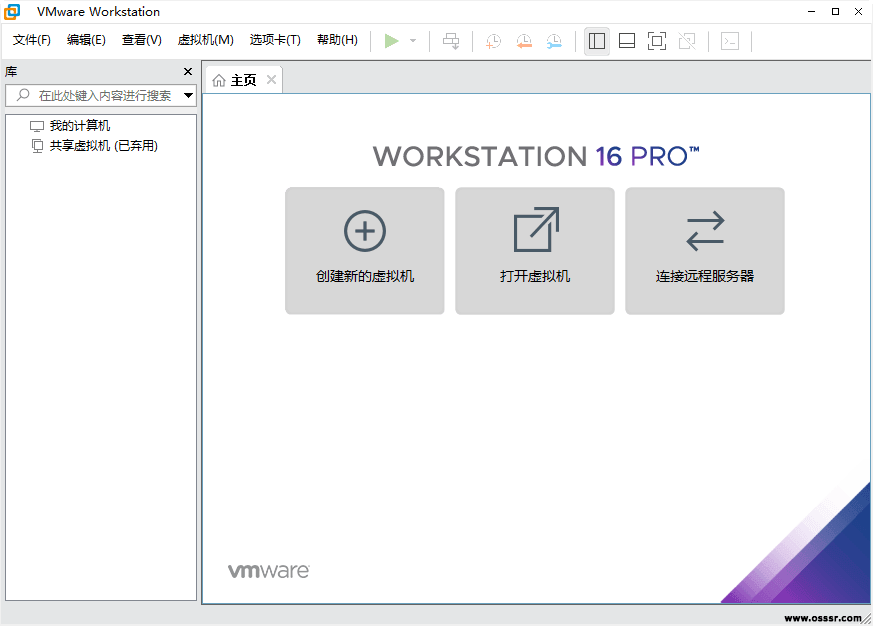 VMware Workstation Pro 26H1 25388281 简体中文汉化版&简体中文语言包 ...